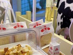 -红星前进面包牛奶公司(君太店)