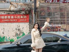 -两角签串串香十一年老字号(机场路店)
