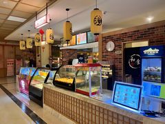 -极乐汇汗蒸会馆(杭州店)