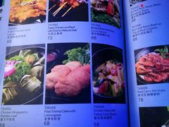 -米乐星世界KTV(汇智国际商业中心店)