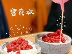 -木槿花韩式炭烤·熟成肉工坊(孙文东路店)