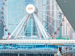 -海港城