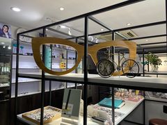 -大视家眼镜(园区星海店)