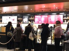 -星巴克(北京佳程广场店)