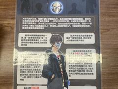 -脑洞先生非恐剧情密室(五一店)