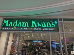 -Madam Kwan's(Mid Valley Megamall)