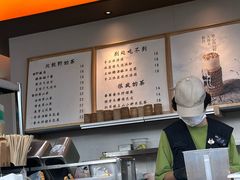 -山缓缓火锅(苏州仁恒仓街店)