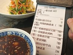 -宁邦·家宴·南京菜(红山动物园店)