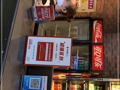 -大鸭梨烤鸭(甘家口店)
