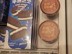 -好利来(通州新华联家园店)