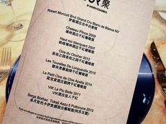 菜单-AZUR聚(香格里拉饭店)