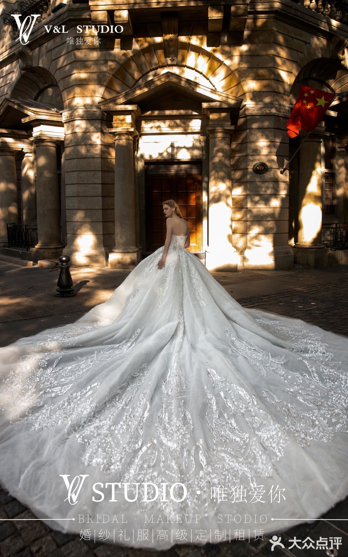 复古绝美婚纱新款预告持续进行中礼花礼花