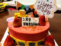 -花间烘焙BLossom Bakery