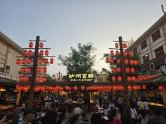 -沙州食驿·非遗小吃夜市