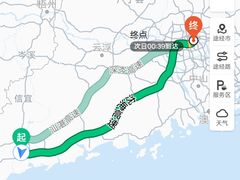 -茂德公鼓城