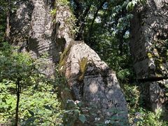 -山王坪喀斯特国家生态公园
