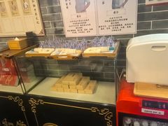 -裕和堂中医推拿艾灸(太古汇臻品店)