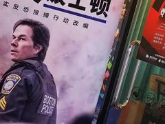 -星美国际影商城(虹口店)