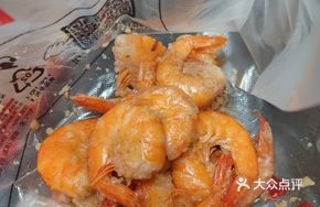 Headless Garlic Shrimp