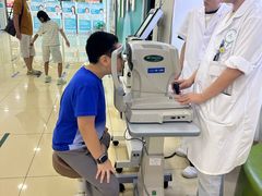 -成都新视界眼科医院·近视手术·儿童近视