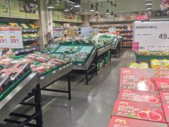 -麦德龙(虹口江湾店)