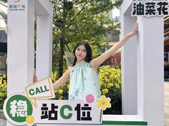 -顺联广场(陈村店)