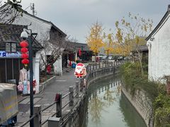 -鸣鹤古镇
