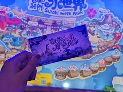 -合肥融创水世界