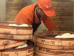 -南方迷宗大包(湖滨店)