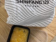 -顺风123(观音桥大融城店)