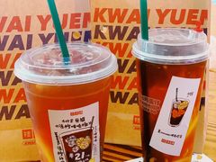 -桂桂茶(恒基名人店)