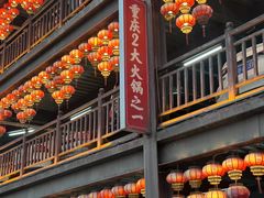 -巴倒烫陆派火锅山庄(南山总店)
