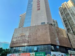 -深圳富苑皇冠假日套房酒店