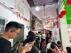 -凌舍好烧鹅(中山路店)