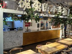 -嘉和一品粥(方庄店)