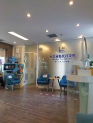 -小忠丽格医美