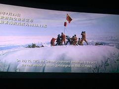 -金逸影城(大悦城IMAX激光店)