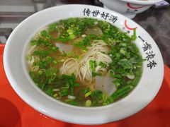 -牛一嘴·兰州牛肉面·大盘鸡(财富中心店)