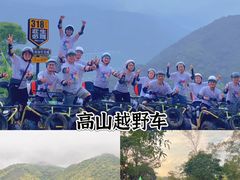 -千泷沟大瀑布旅游区