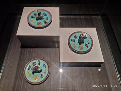 -台北故宫博物院