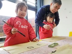 -瑞丁熊原版阅读(大华校区)