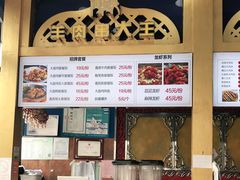 -阿拉提大盘鸡@米饭(南环东路汇邻广场店)