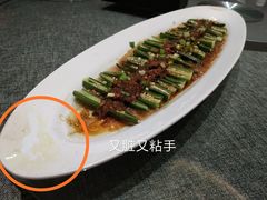 -一品名厨堂(先锋路店)