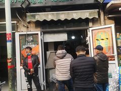 门面-同来顺烧烤餐厅(哈尔滨道店)
