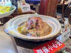 -大宝全猪馆(南京路店)