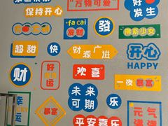 -龙里油画大草原旅游区