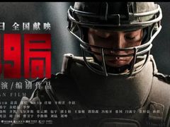 -星轶STARX影城(星沙吾悦广场STARX店)