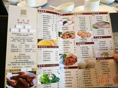 菜单-御花园·粤菜·海鲜火锅(中山公园店)
