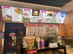 -手擀菠菜面(西康路店)