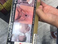 -王权免税店(普吉市区店)